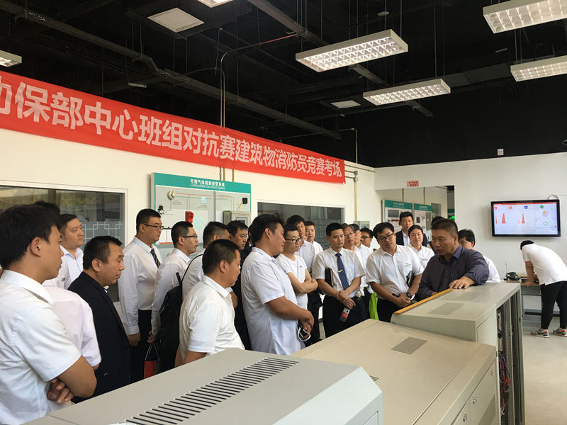 首華物業(yè)消防培訓(xùn)